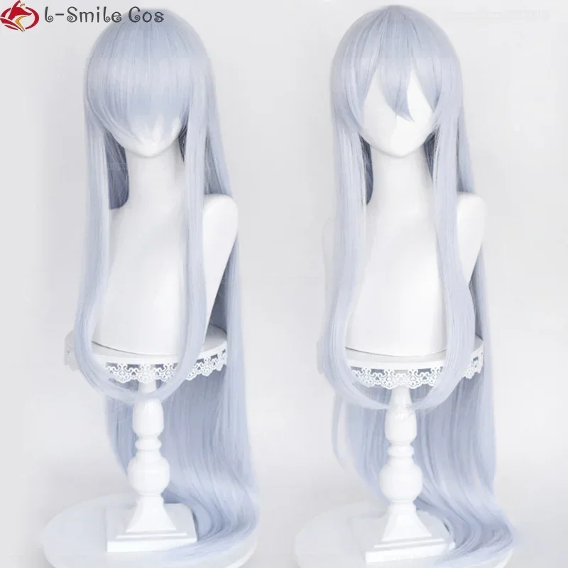 100cm Long Yoisaki Kanade Cosplay Wig Anime 80cm/100cm Long Light Blue Heat Resistant Hair Wigs