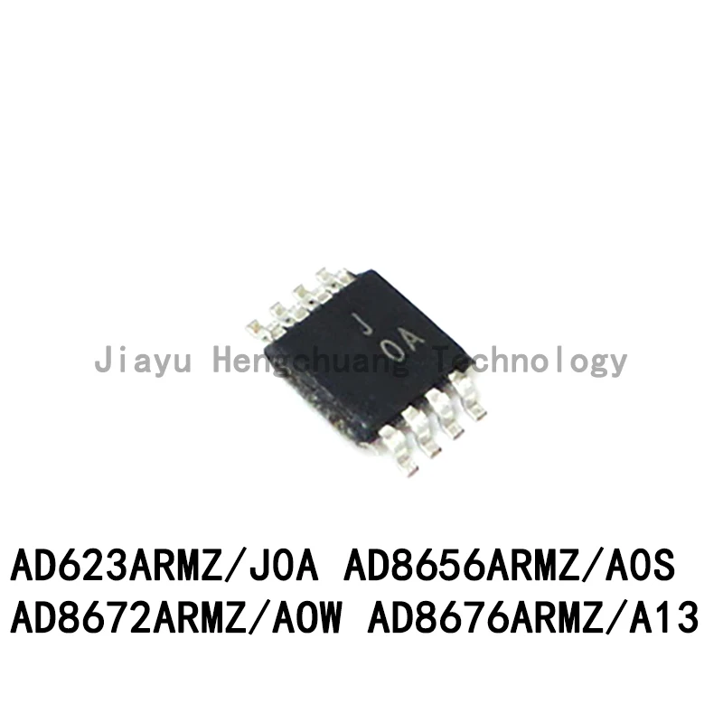 5PCS/Lot AD623ARM A0S AD8656ARM AD8672ARM AD8676ARMZ Silkscreen  JOA AOW A13 MSOP8 Amplifier Chip