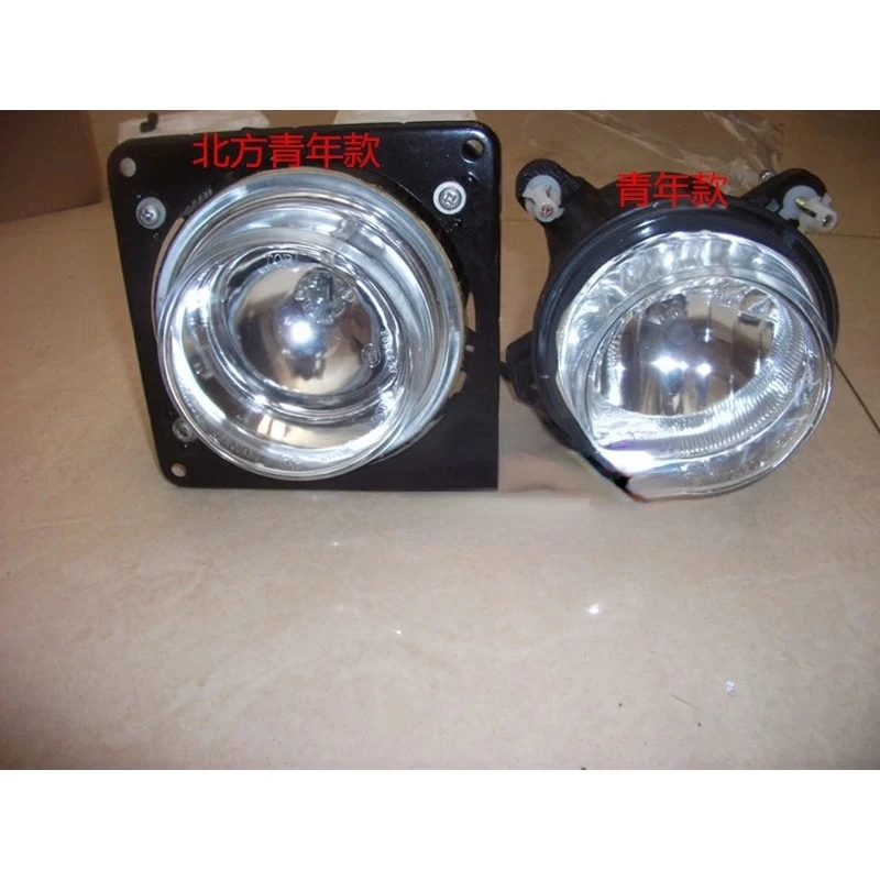 Applicable to Other Models Dipped Headlight High Beam Fog Lamp