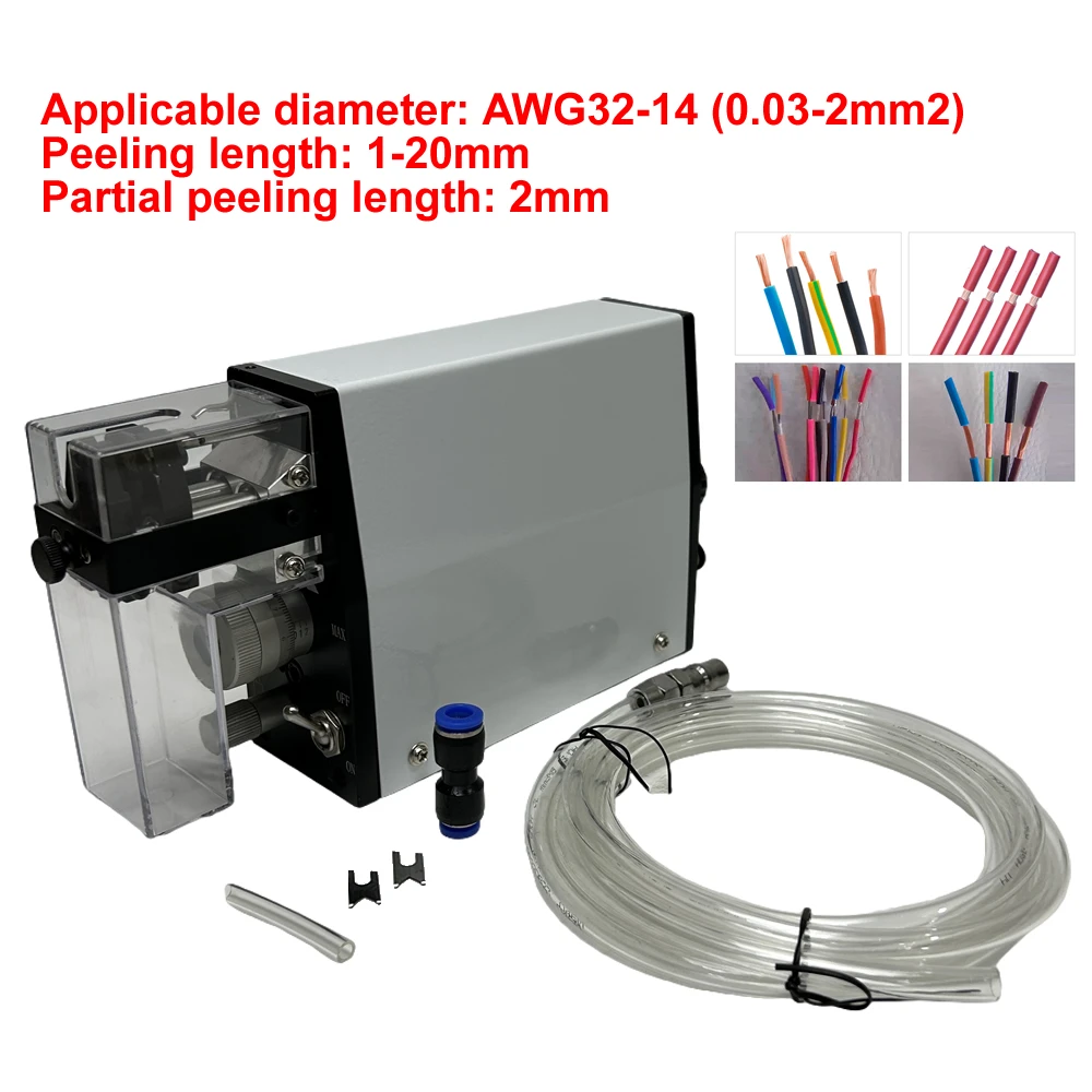 High Precision 0.03-2mm2 Induction Pneumatic Wire Stripping Machine 1-20mm PVC PC Single Core Cable Rapid Peeling Machine