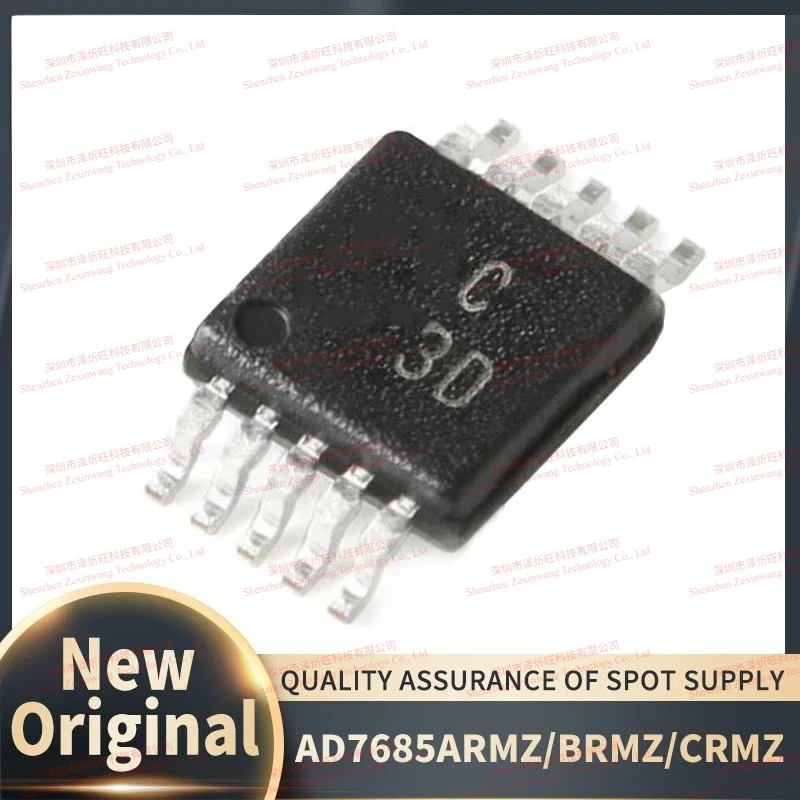 (5piece) 100% New Original AD7685ARMZ C4H AD7685BRMZ C3D AD7685CRMZ C4J AD7685 MSOP10 Chipset