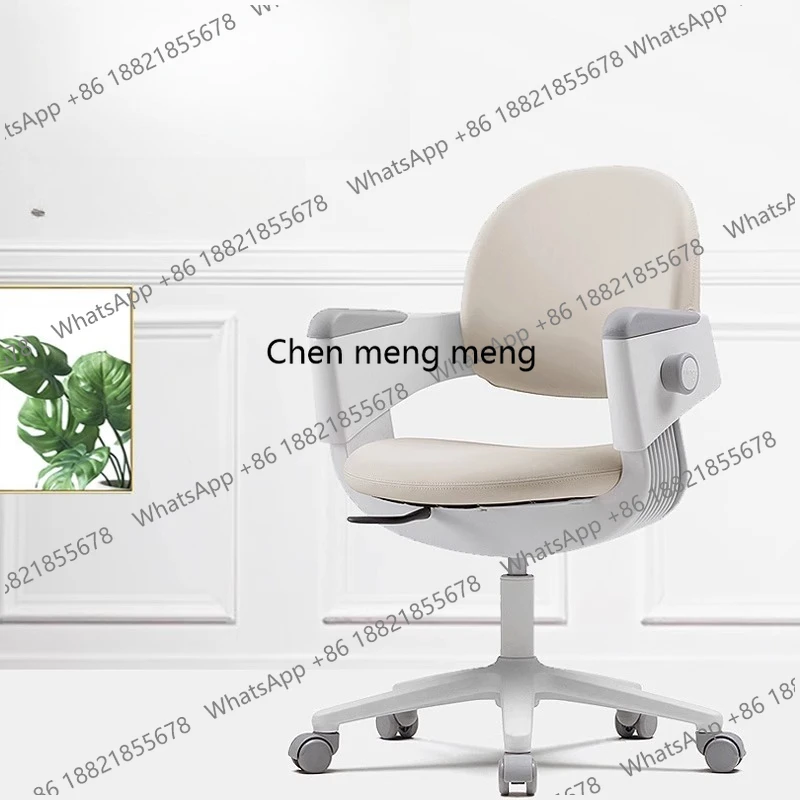 

Простой регулируемый детский стул, дизайнерский, удобный, поворотный, для компьютера, эргономичный, портативный, офисная мебель (Sillas De Oficina)