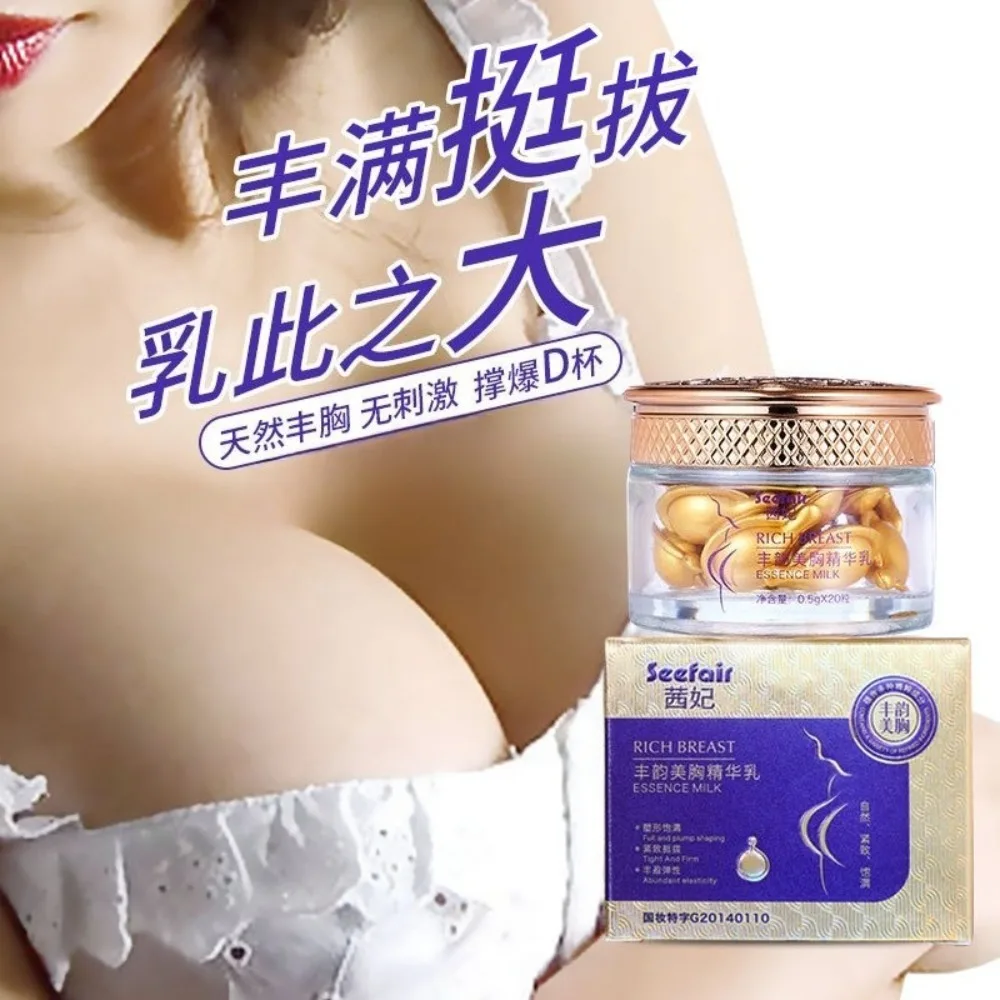 

Breast Enlargement Boobs Enhancement Oil Bust Enlarging Bigger Chest Massage Lift Firming Up Size Bust Essential Oil Capsules