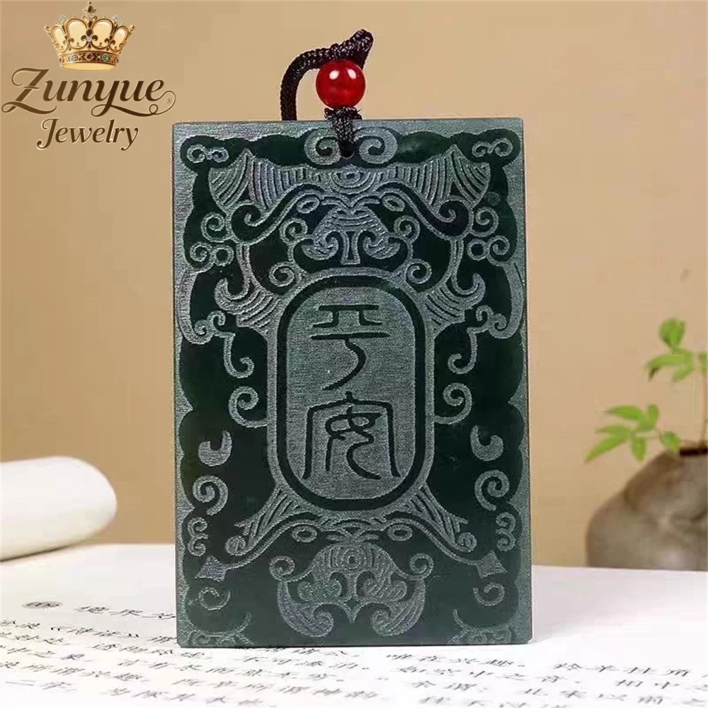 Natural Hetian Green Jade Double-sided Carving Safe and Sound Ruyi Pendant Mascots High-grade Fashion Fine Jewelry Holiday Gifts