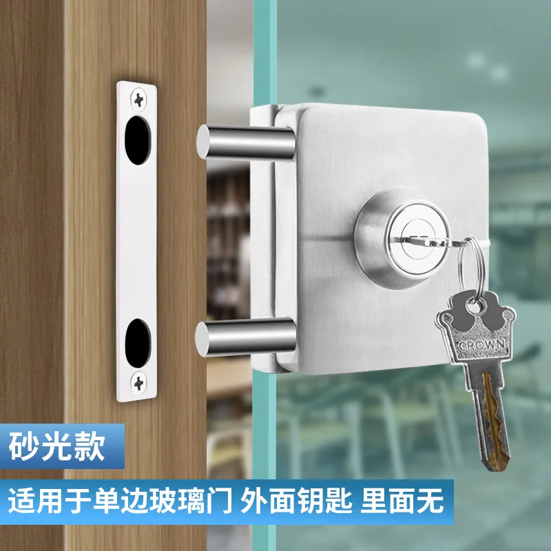 Stainless Steel Frameless Glass Door Lock for Shops, Single and Double Doors, No Drilling for Tempered Glass Doors with 3keys