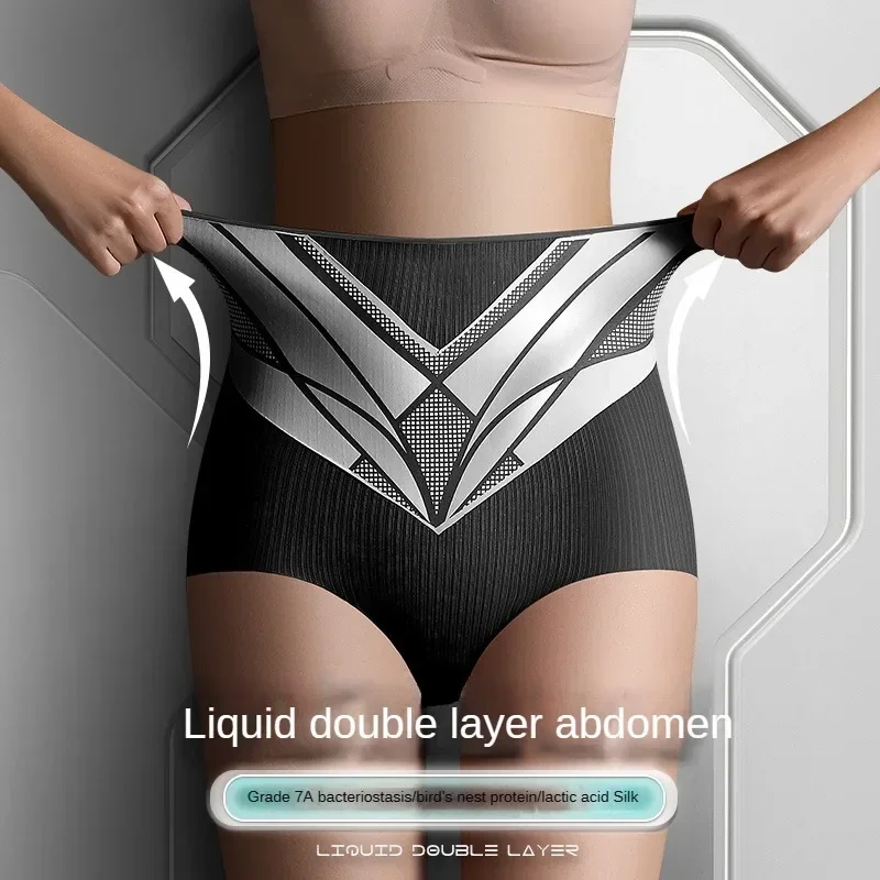 Sous-culotte triangulaire pour femme, slip sans lueur, lifting des fesses, corps saillant, taille haute