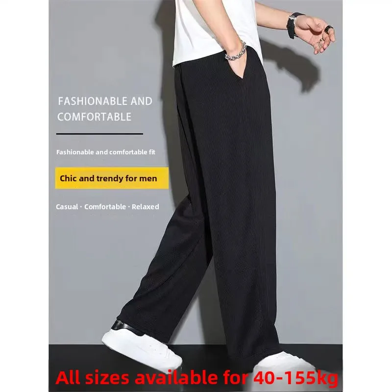 

Ice Silk Wide Leg Pants Floor Length Slimming plus Size Casual Men's Pants Thin Model Loose Fit Summer Leisure Trousers