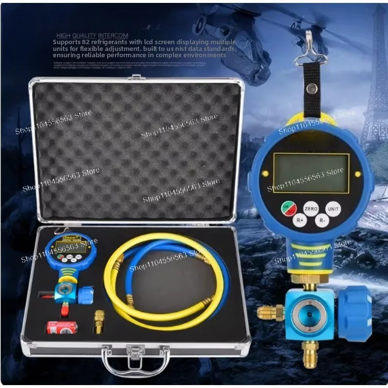 Chiller pressure tester WK-688L /H WK-6881LC /H