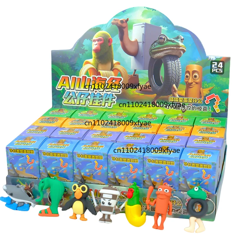 24 pièces Tungtung Sahur boîte aveugle jouet Tralala requin Bombardinocrocodilo figurines porte-clés Sahur figurine jouets à collectionner