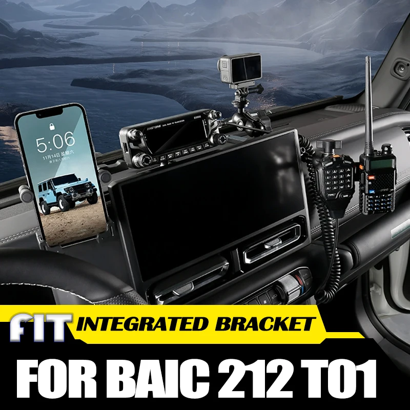 Car Central Control Integrated Bracket Fit for BAIC 212 T01 Modified Car Dashboard Guide Rail Multifunctional Car Radio Intercom