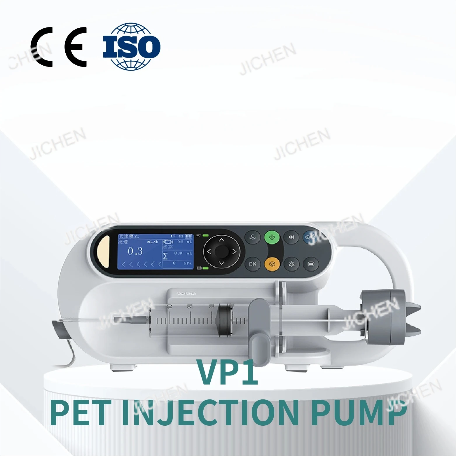 Jc VP1 Veterinary S…