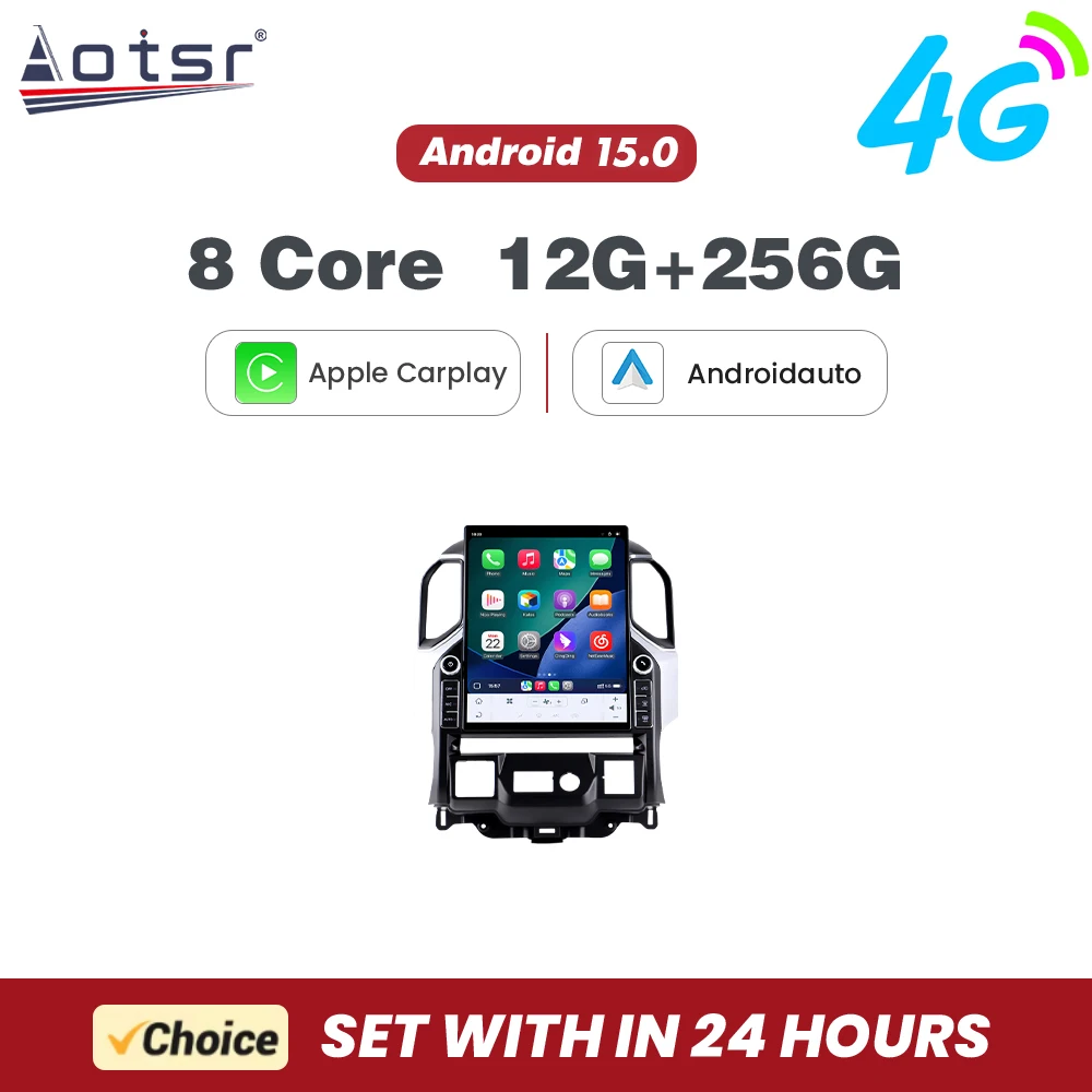 2026 Customization, 16.2 'Android 15 for Chevrolet Solod, 2019-2023, GPS Navigation Carplay Car Radio TouchScreen 4G WIFI DPS
