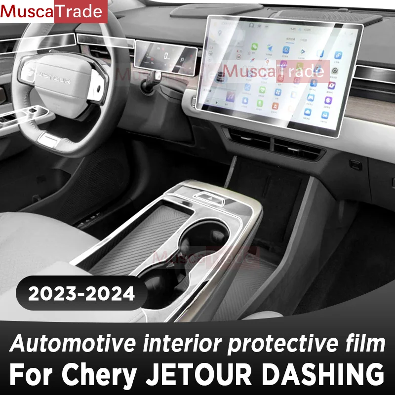 

For Chery JETOUR DASHING 2023 2024 Gearbox Panel Navigation Screen Automotive Interior TPU Protective Film Anti-Scratch Sticker