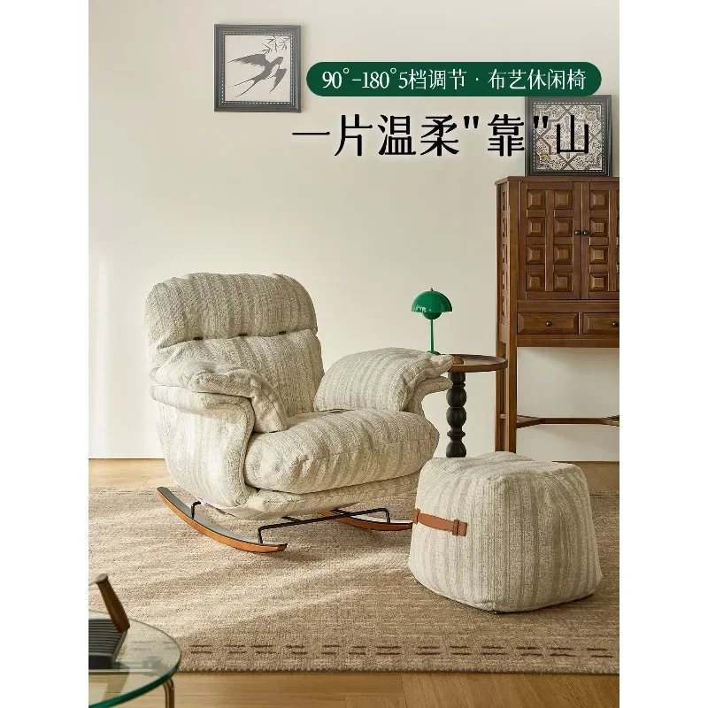 Medieval cotton and linen single rocking chair, retro casual adjustable sofa recliner