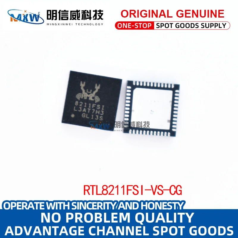 Original RTL8211FSI-VS-CG 8211FSI QFN48 Ethernet network transceiver IC chip