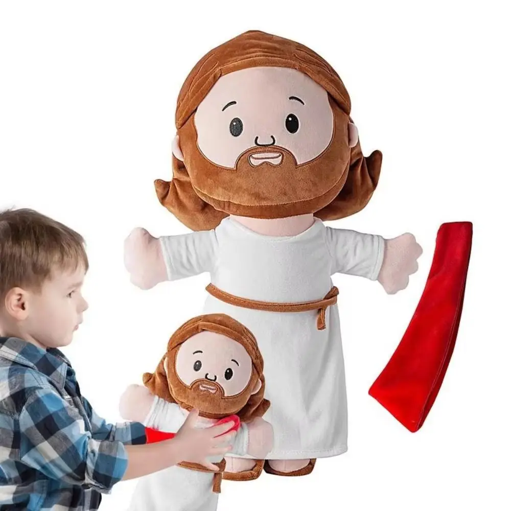 

Jesus Stuffed Stuffed Animal Jesus 25cm Kawaii Holy Family Cute Cartoon Christ Religious Plushie Figure Children