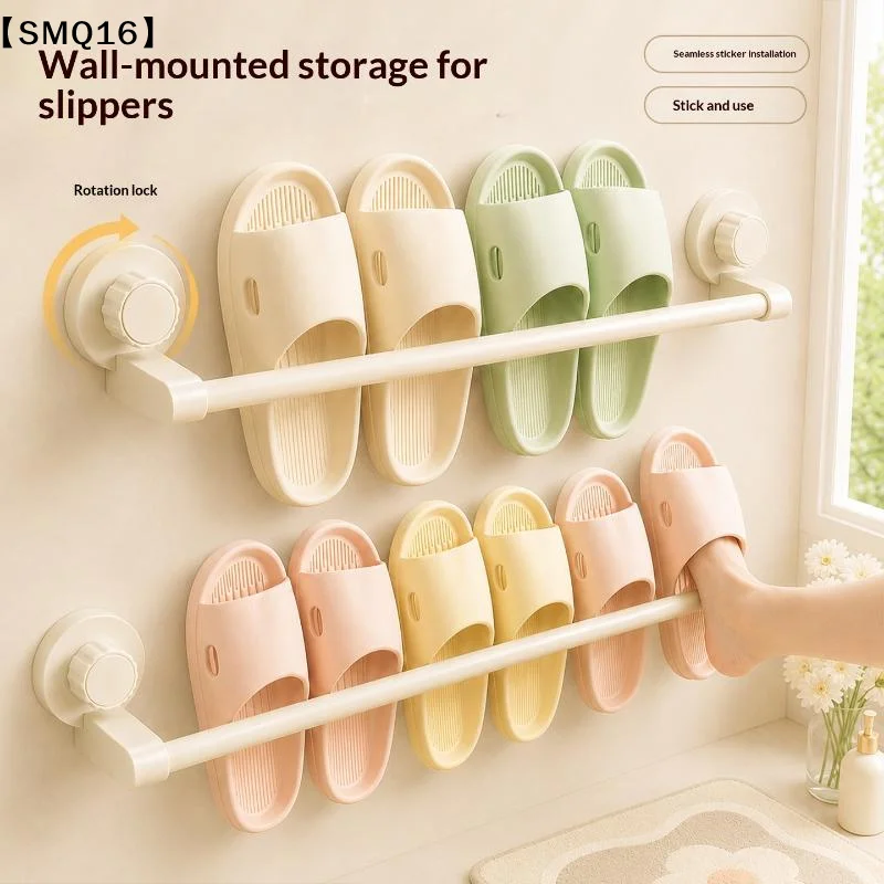 Wall Mounted Slipper Storage Rack With No Drill Installation And Strong Suction Perfect  Bathroom Entryway Organization【SMQ】