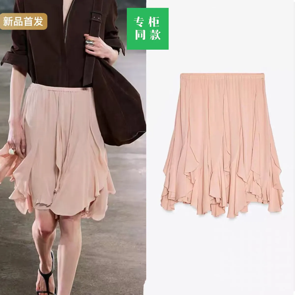 High Waist Lightweight Casual Mini Skirt Elastic Waist Casual Flowy Short Skirt Women's Blush Pink Irregular Hem Pleated Skirt