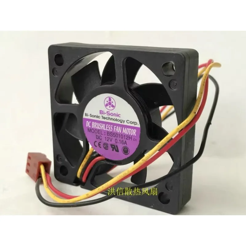 Original New Cooler Fan for Bi Sonic 5010 BS501012H DC12V0.16A 3-wire Computer CPU Cooling Fan 50 * 50 * 10MM