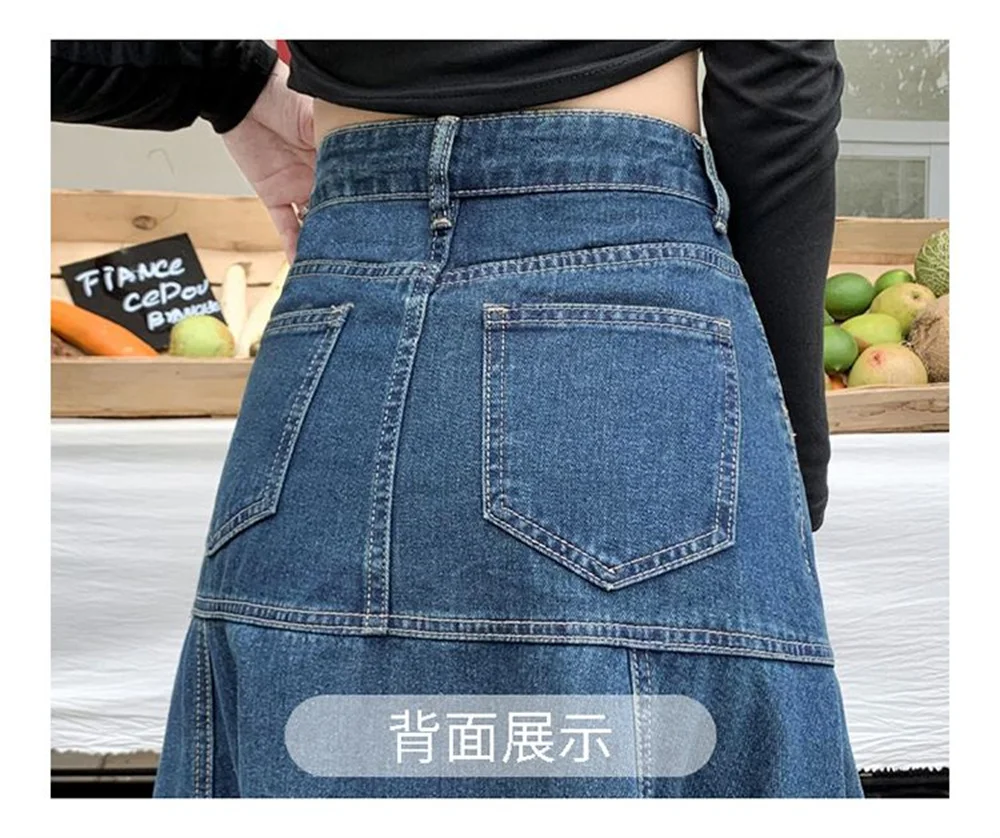 Dames Lange Rok 2024 Zomer Mode Hoge Taille Denim Rok Casual Patchwork A-Lijn Maxi Rok Elegant Wrap Lang