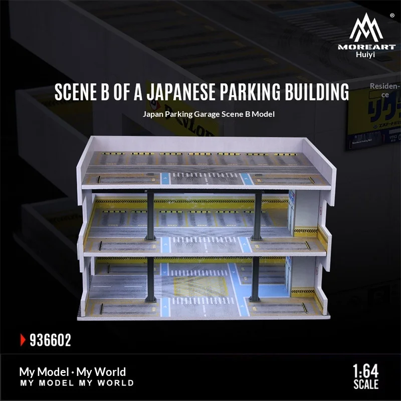 Moreart 1:64 Japanese Parking Building Scene B Multi Level Parking Garage Display Scene For 1:64 Scale Diecast Model Car Fans