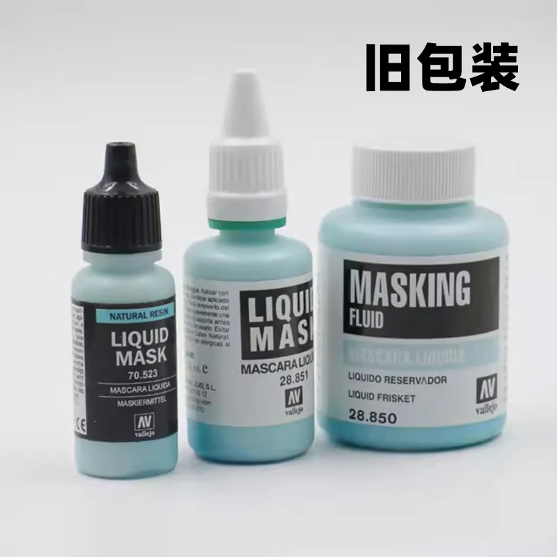 Vallejo Covering Liquid Spain AV Water-based Paint Liquid 70523/28850/28851