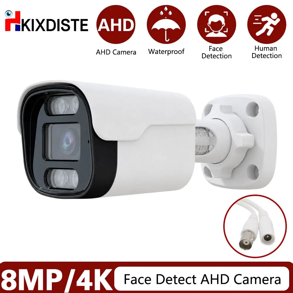 8MP 4K 5MP AHD Camera Outdoor IP66 Metal Face Human Detection Camera IR 40M Night Vision For Security Surveillance DVR System