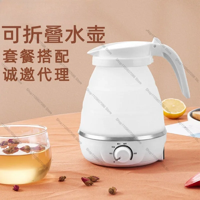 Folding Kettle Silicone Telescopic Electric Kettle Portable Small Mini Thermal Insulation Kettle