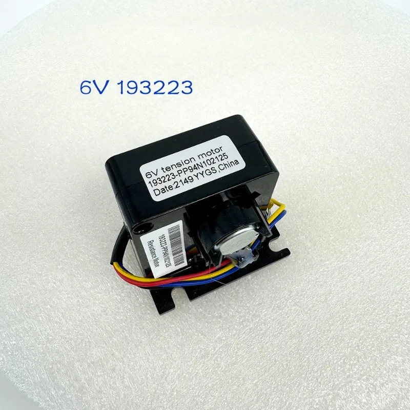 Original New 6V Tension Motor 193223 Elliptical Resistance Tension Motor