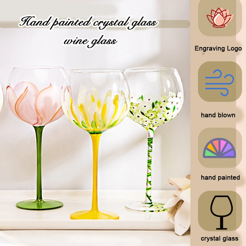 (Can Engrave Logo) 440ML Stained Red Wine Glass, Wine Cup, Champagne Glass, Household Goblet, Banquet Wine Glass, Wedding Cups