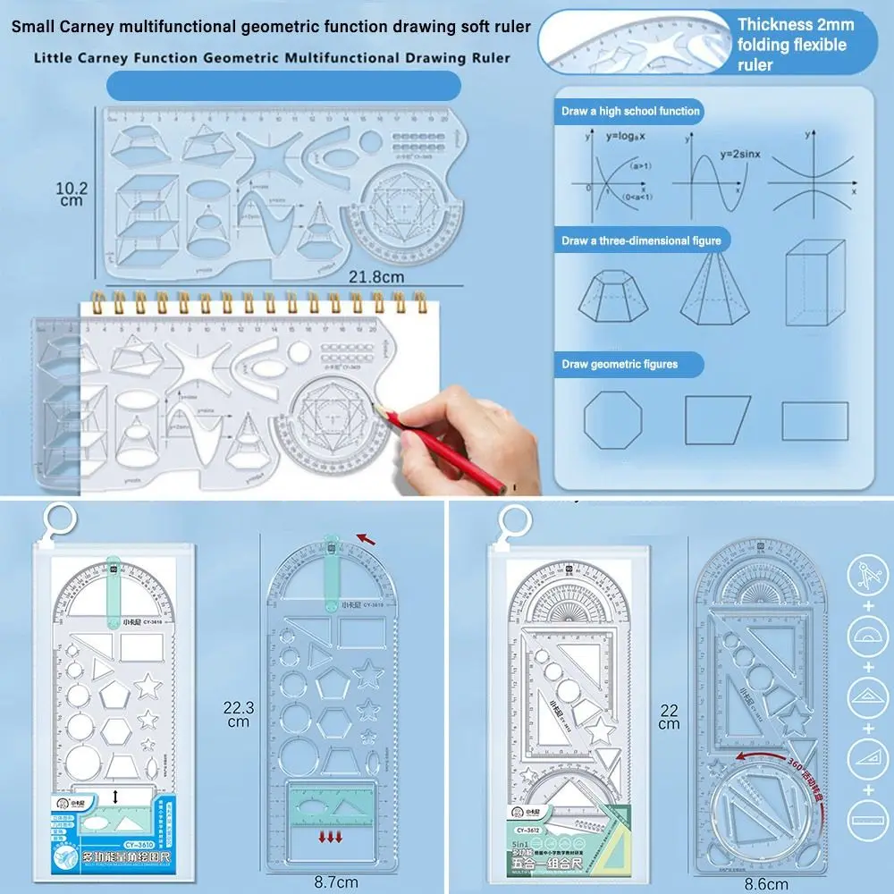 Многофункциональная Геометрическая линейка, вращающаяся математическая линейка для рисования, учебный измерительный инструмент, креативный