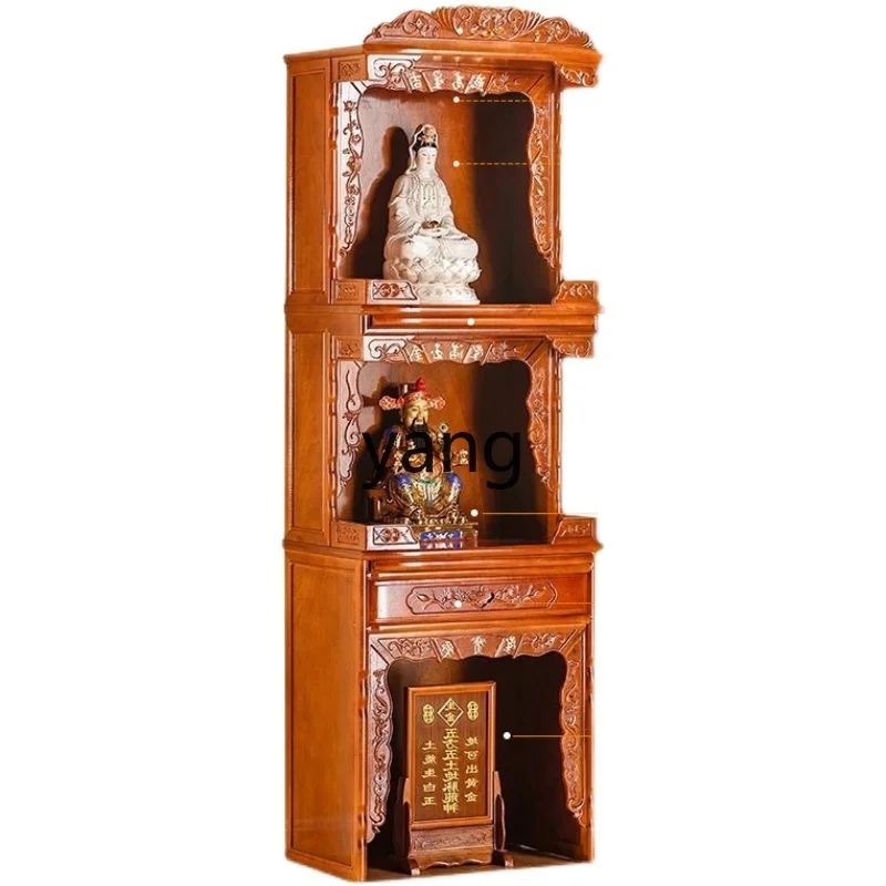 LH household three-layer solid wood with door Buddhist shrine stand cabinet serving table oak