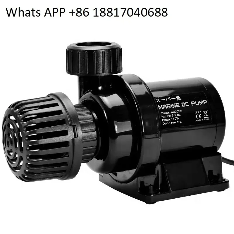 Japan imported frequency conversion submersible pump ultra-quiet fish tank bottom suction aquarium circulation filtration