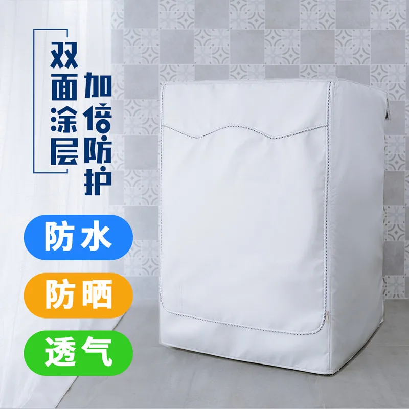 Roller Washing Machine Cover Thickened Silver Pastebrushing Oxford Cloth Waterproof and Sun Protection Dustproof Cover Haier Sie