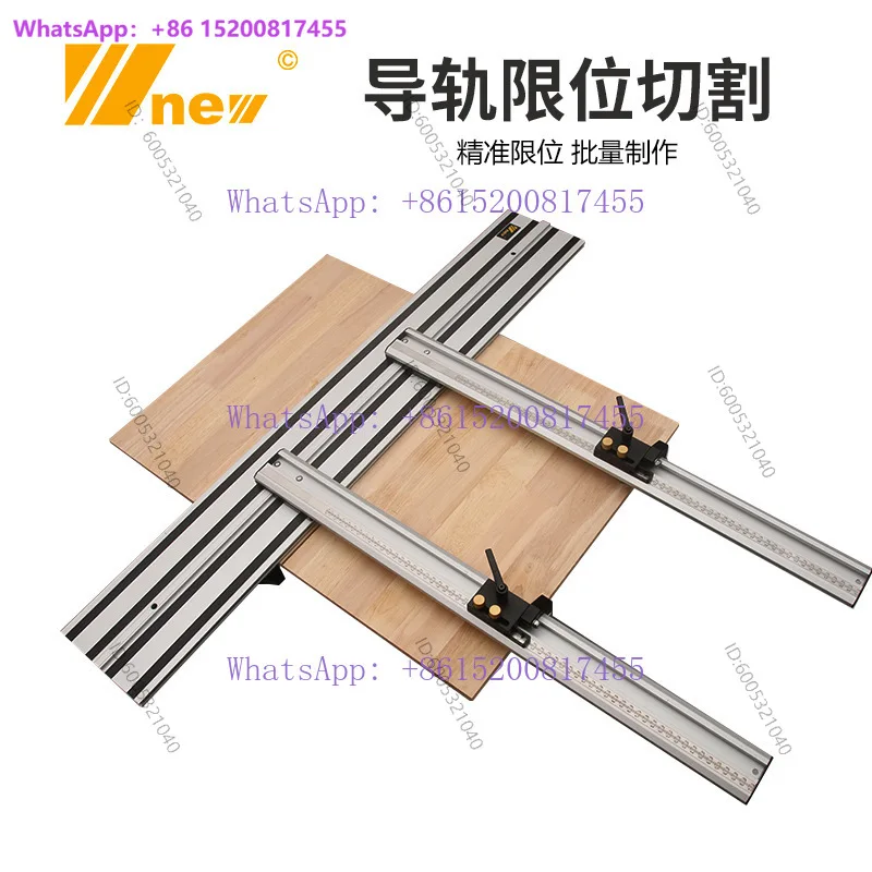 Double layer guide rail marble machine Makita  electric circular saw universal limit cutting positioning repeating tool