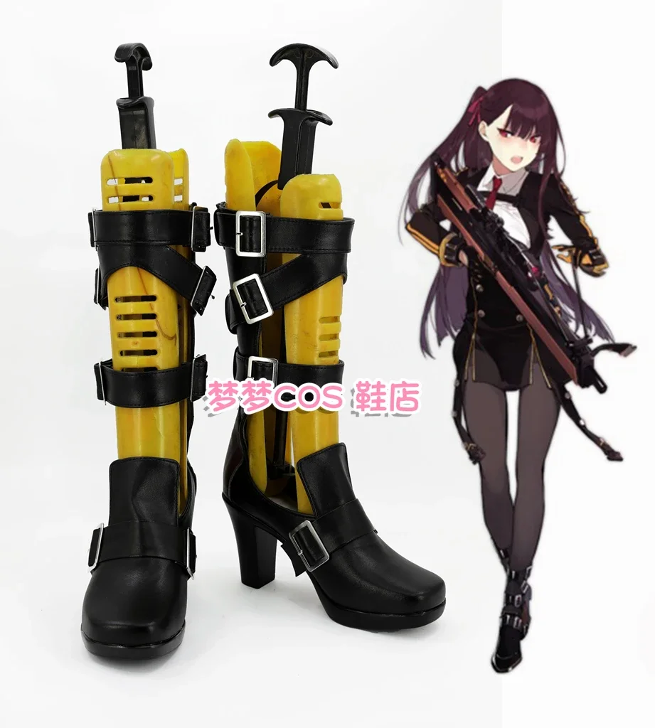 

Game Girls Frontline WA2000 COS Cosplay Costume Halloween Carnival Battle Unifrom Shoes boots Custom Made