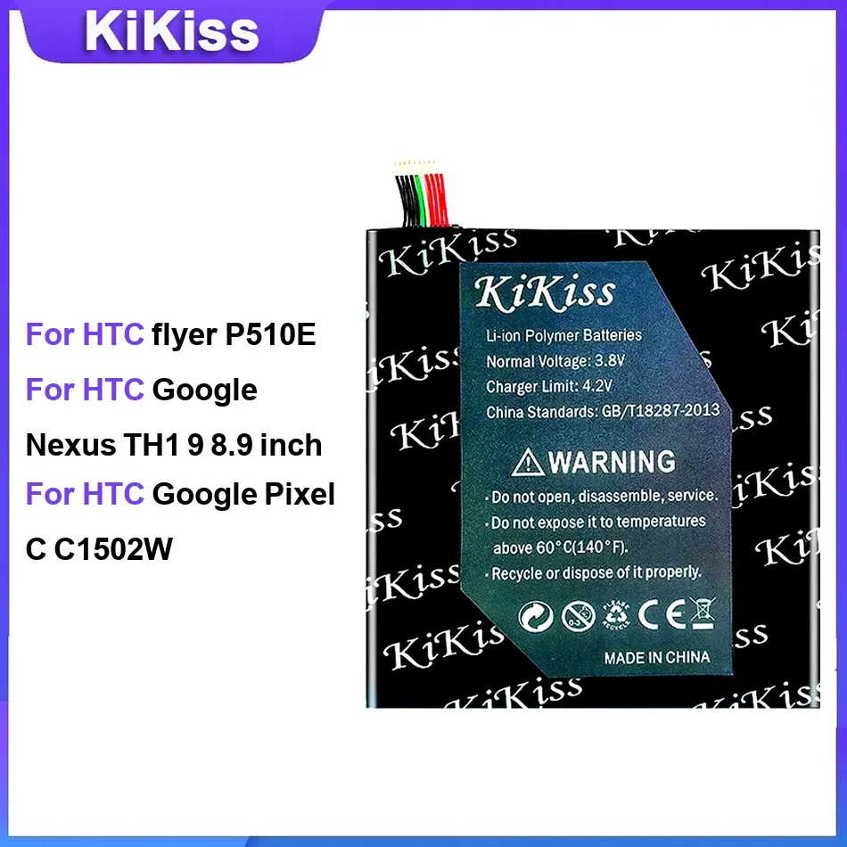 

Battery For HTC Google Nexus TH1 9 8.9 inch Pixel C C1502W For flyer P510E BG41200 BOP82100 C1552B Best Replacement