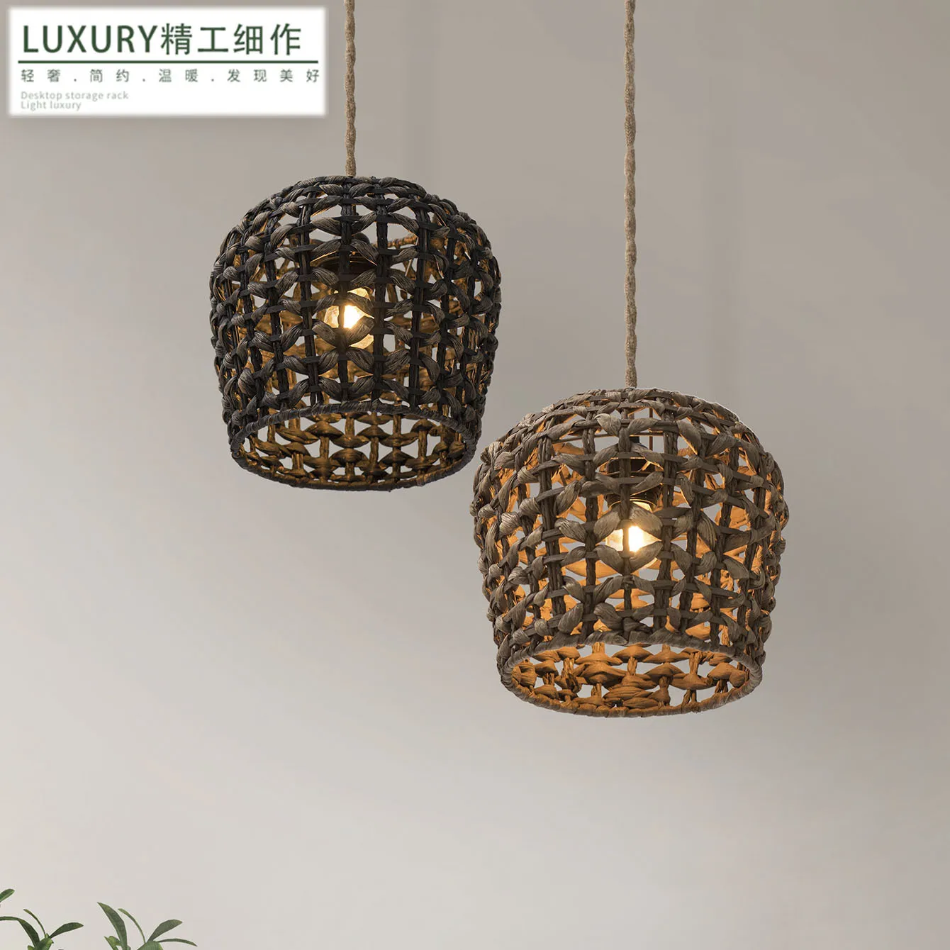 

Шикарная бумажная обложка, абажур ручной работы, уникальное освещение, светильник в стиле бохо, креативный тканый кулон, художественный декоративный светильник