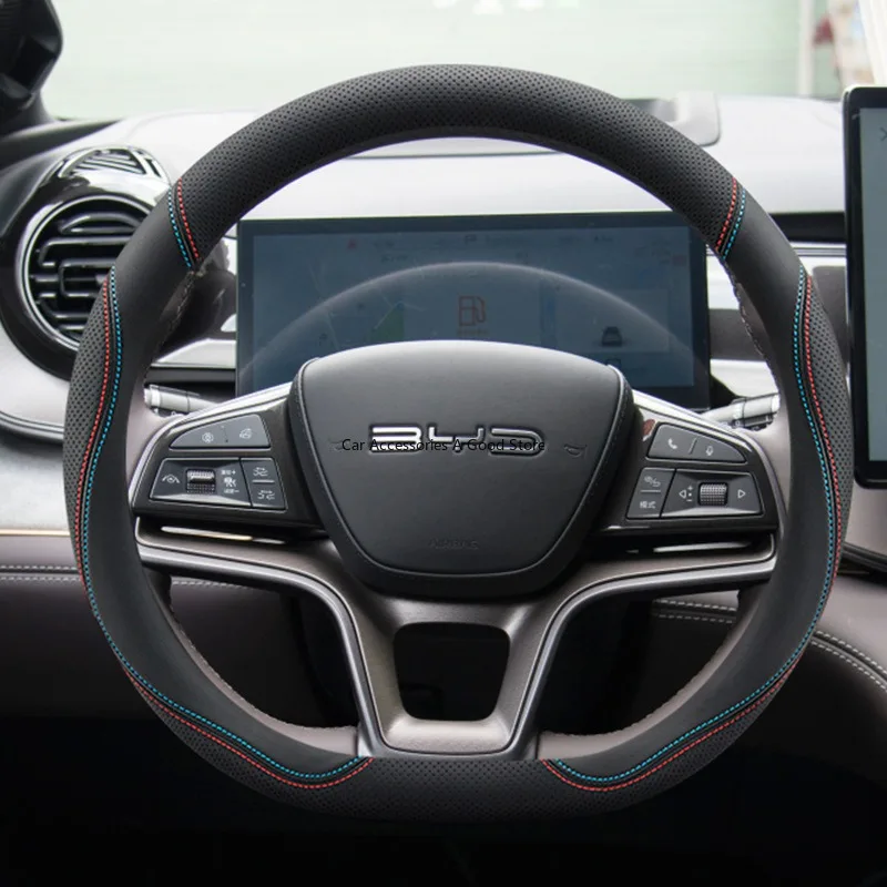 D  Type Car Steering Wheel Cover Wrap for BYD Song Plus Premium DM-I Seal U 2024 2025 2026 Wear-resistant Auto Accessories