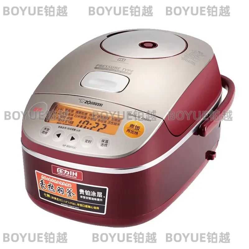 Smart IH Pressure Rice Cooker 4-6 Person Household Electric Multi Cooker Non Stick Inner Pot Kitchen Appliance for Family Use