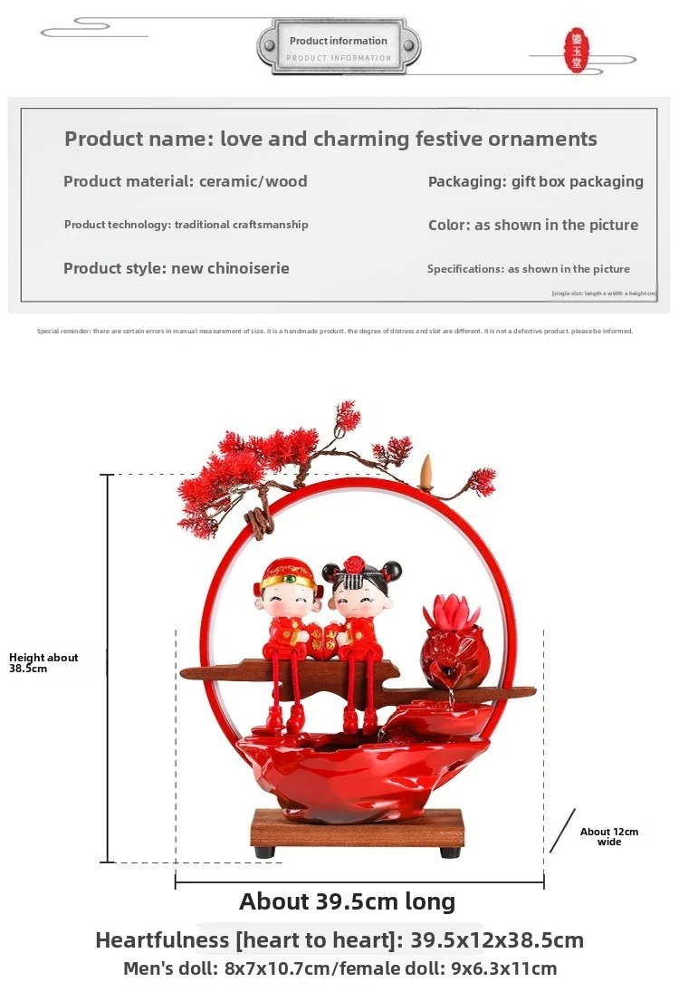 Creative wedding gifts for newlyweds, couples, girlfriends, brides, rooms, decorations, high-end gifts,