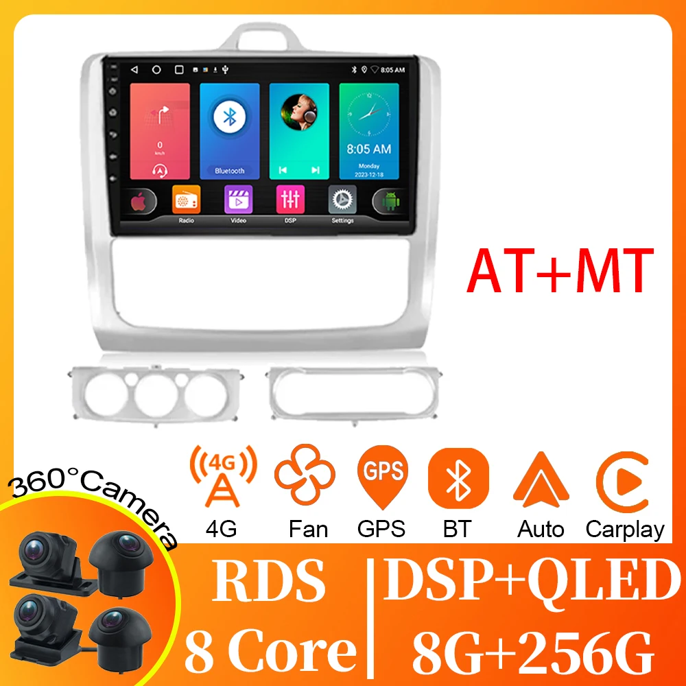 

Автомобильный радиоприемник для Ford Focus 2 Mk 2 2004 - 2011 MT AT, мультимедийный плеер, GPS-навигация, Android, автомобильный телефон, Wi-Fi, BT, без DVD, типоразмер 2DIN