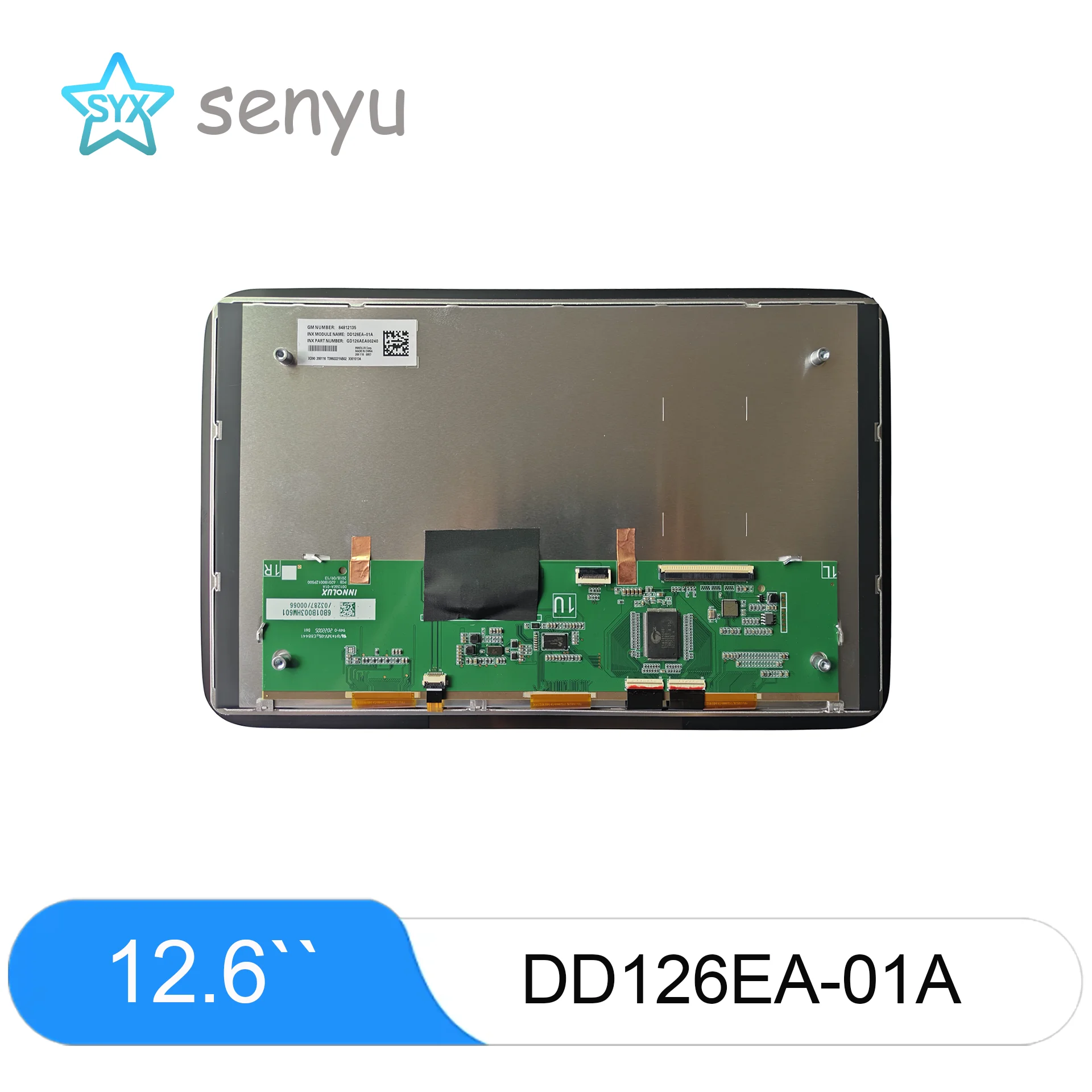 Original DD126EA-01A display screen, vehicle central control navigation, reverse camera