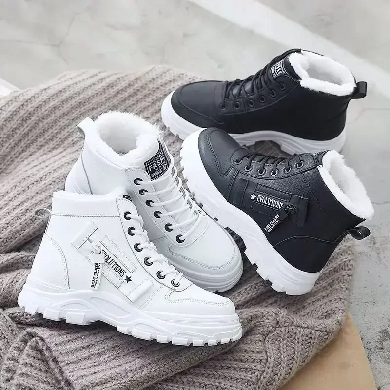 Cotton Shoes Children\'s Winter 2024 New Winter Large Casual Plush Winter Shoes Korean Edition Versatile Student Women\'s Shoes