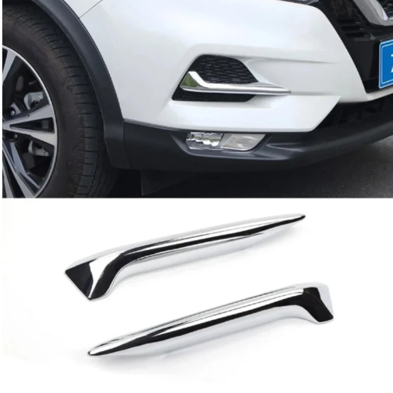 

Nissan Qashqai 2019 2020 carbon fiber car front fog light eyelid cover decoration