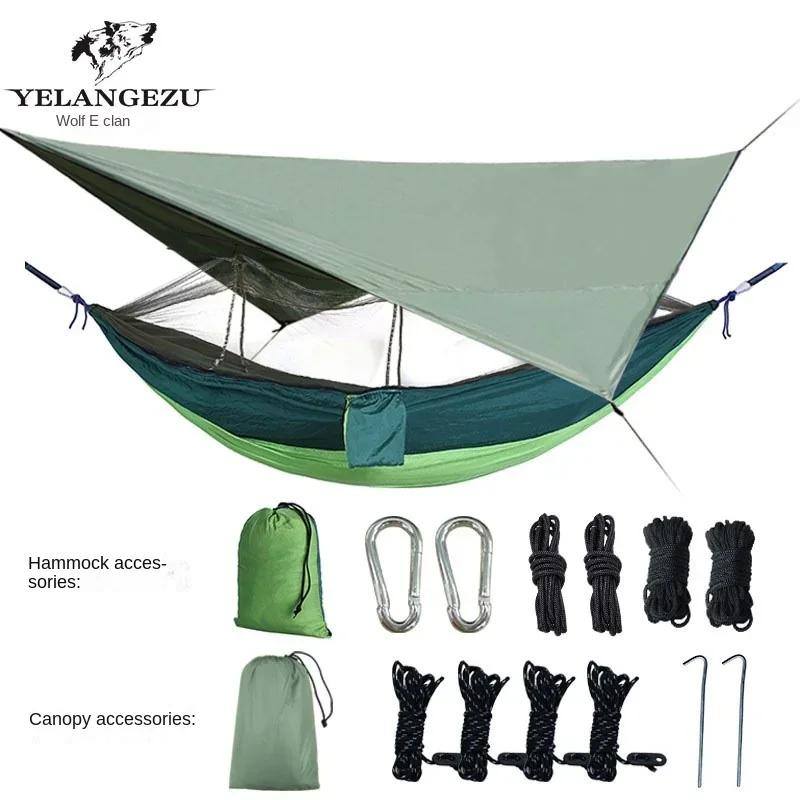 Colourful Belt Models Hammock Canopy Tent Set Outdoor Double Parachute Cloth Hammock Pergola Anti-mosquito Rainproof Camping