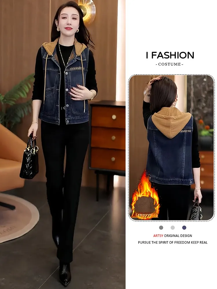 Chaleco Vaquero Informal y Elegante para Mujer, Premium, Otoño Invierno, Nuevo, Versátil, para Montar a Caballo