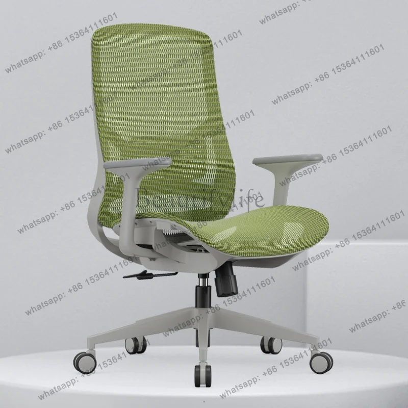 LSLiving Room Sedentary Office Chairs Rotate Ergonomic Mobile Gaming Vanity Office Chairs Handrail Salon Furniture Silla Lsdny