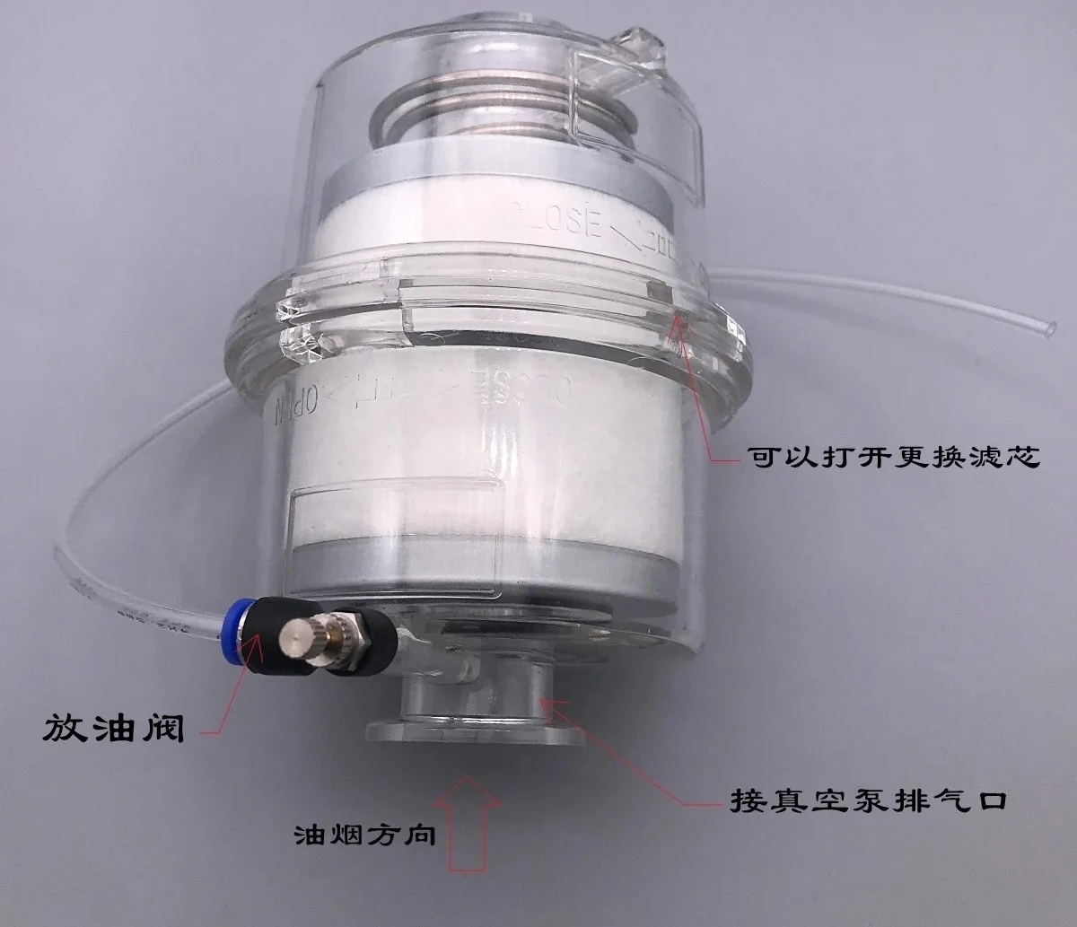 2XZ 2X oil mist removal device oil separation exhaust filter KF25 KF40 interface 0.1 micron