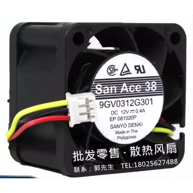 

Ltsf For SANYO DENKI 9GV0312G301 DC 12V 0.4A 38x38x28mm 3-Wire Server Cooling Fan